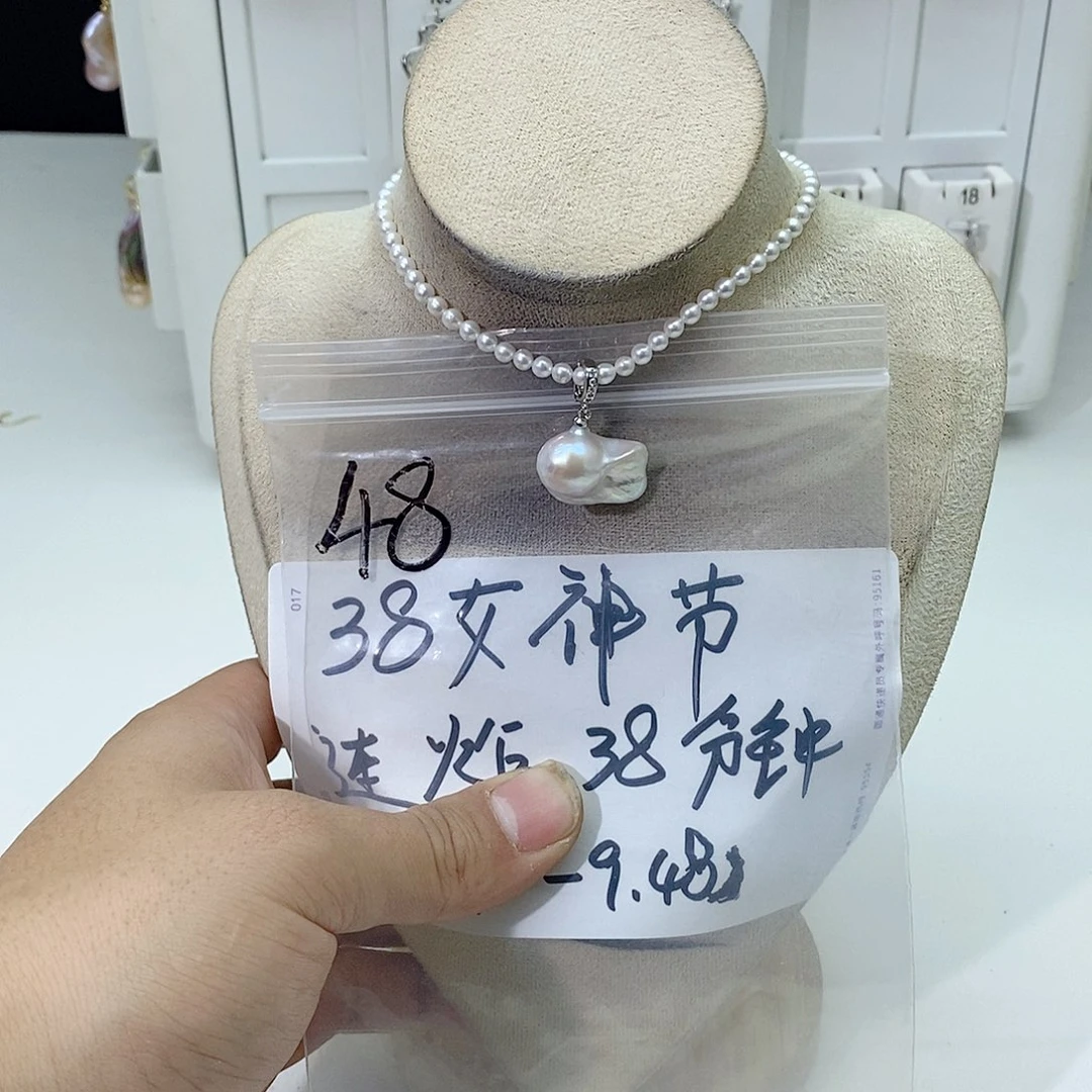 淡水珍珠颈饰合金