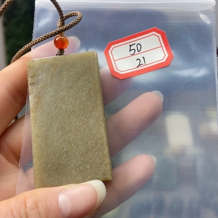 未镶嵌和田玉挂件