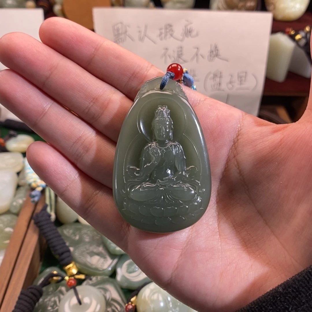 和田玉未镶嵌挂件