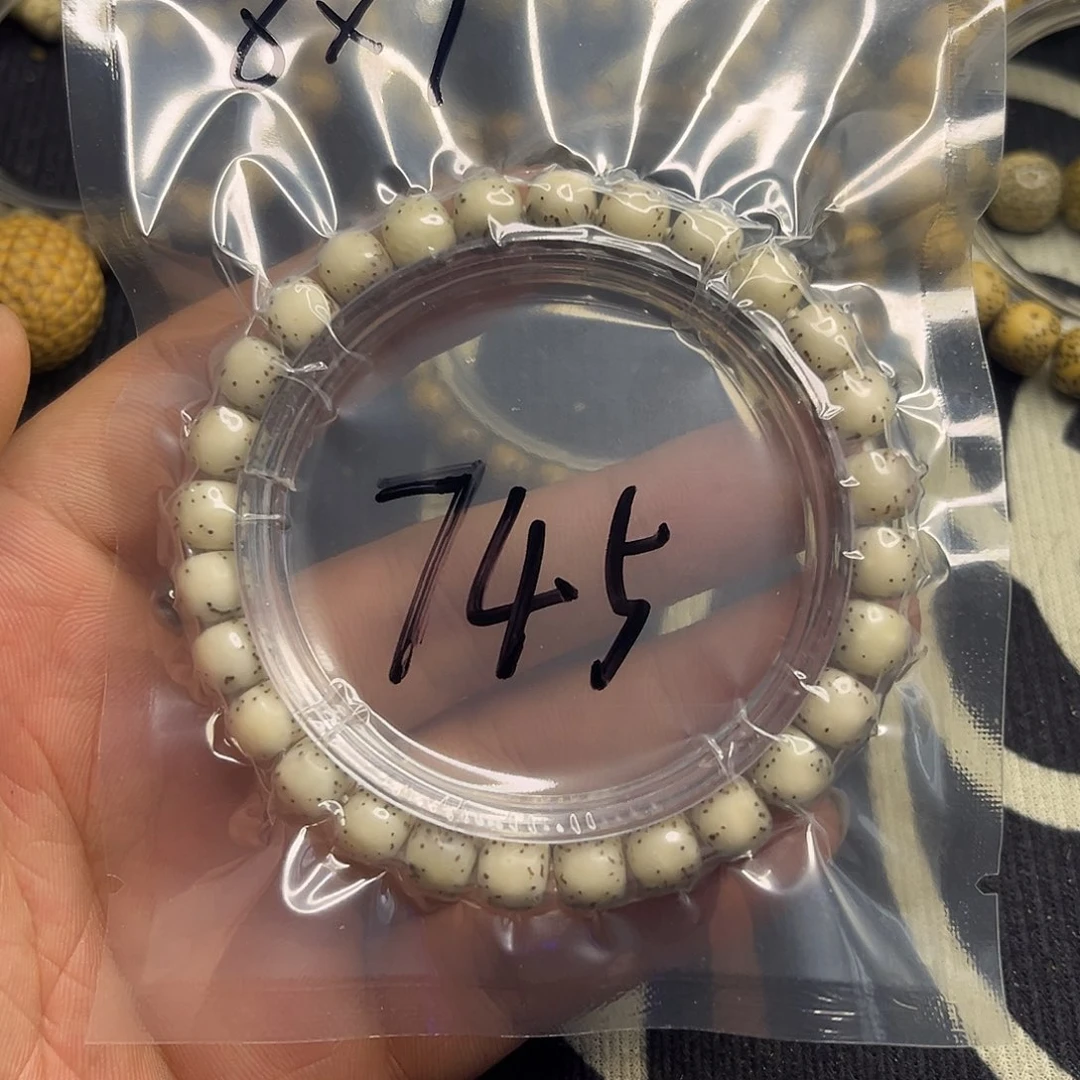 星月菩提手串河豚745