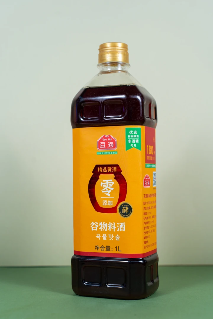谷物料酒零添加  精选黄酒去腥提鲜 1升/瓶