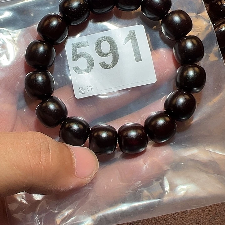 檀香紫檀（小叶紫檀）手串/手链好的1314
