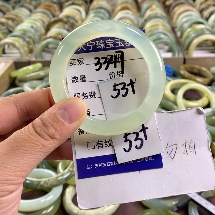 未镶嵌蛇纹石玉手镯3347