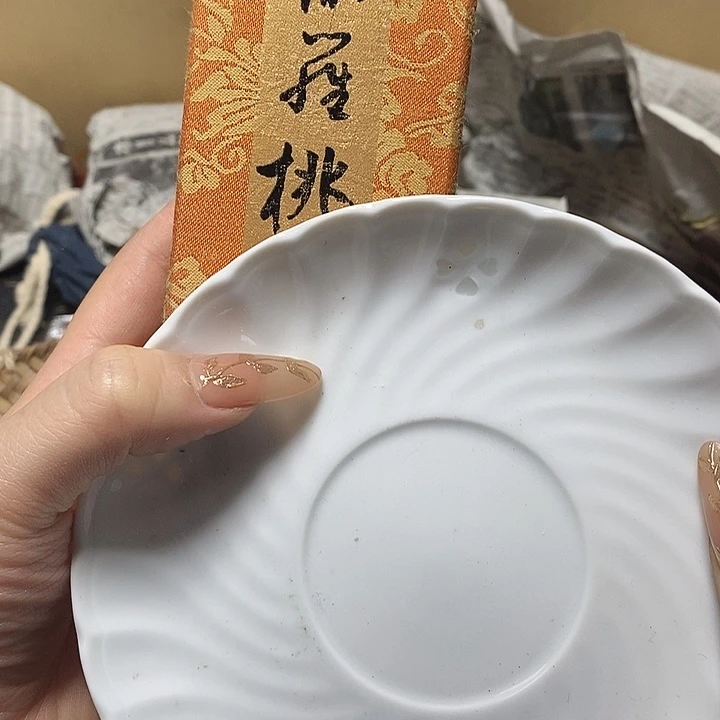 瓷片S****L瓷片瓷片瓷片