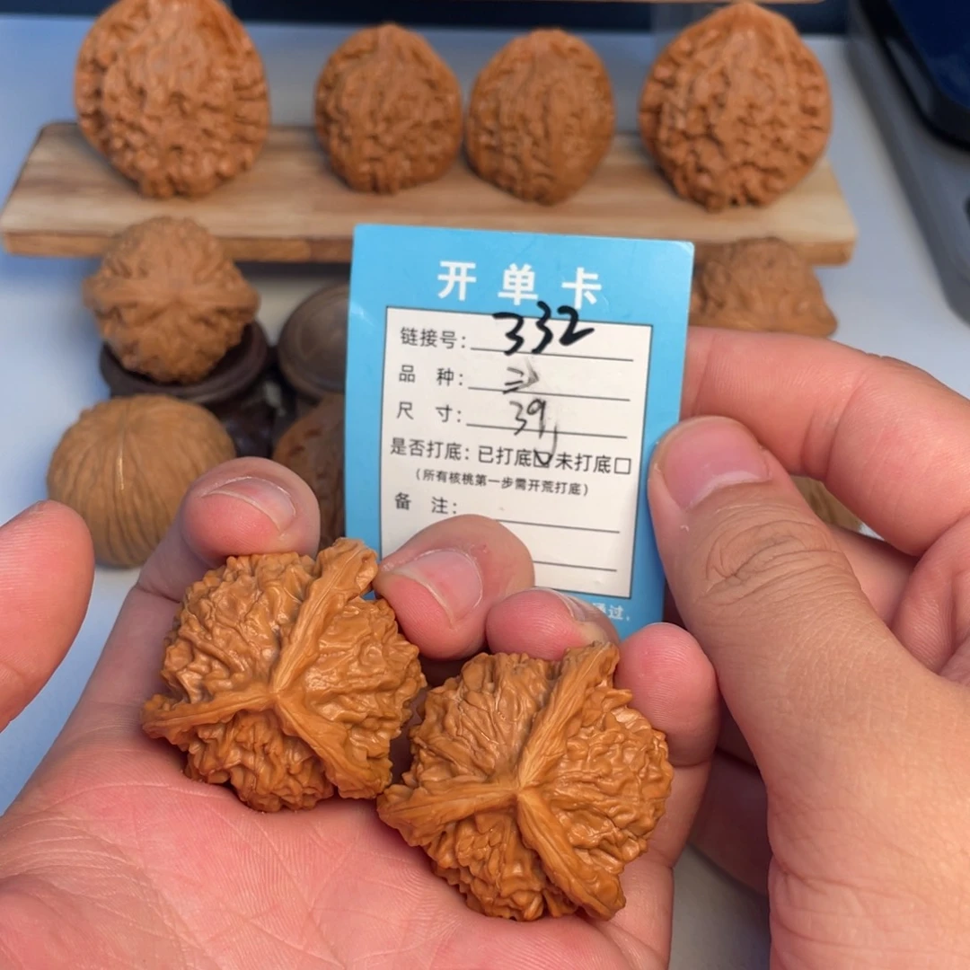 文玩核桃把件核桃