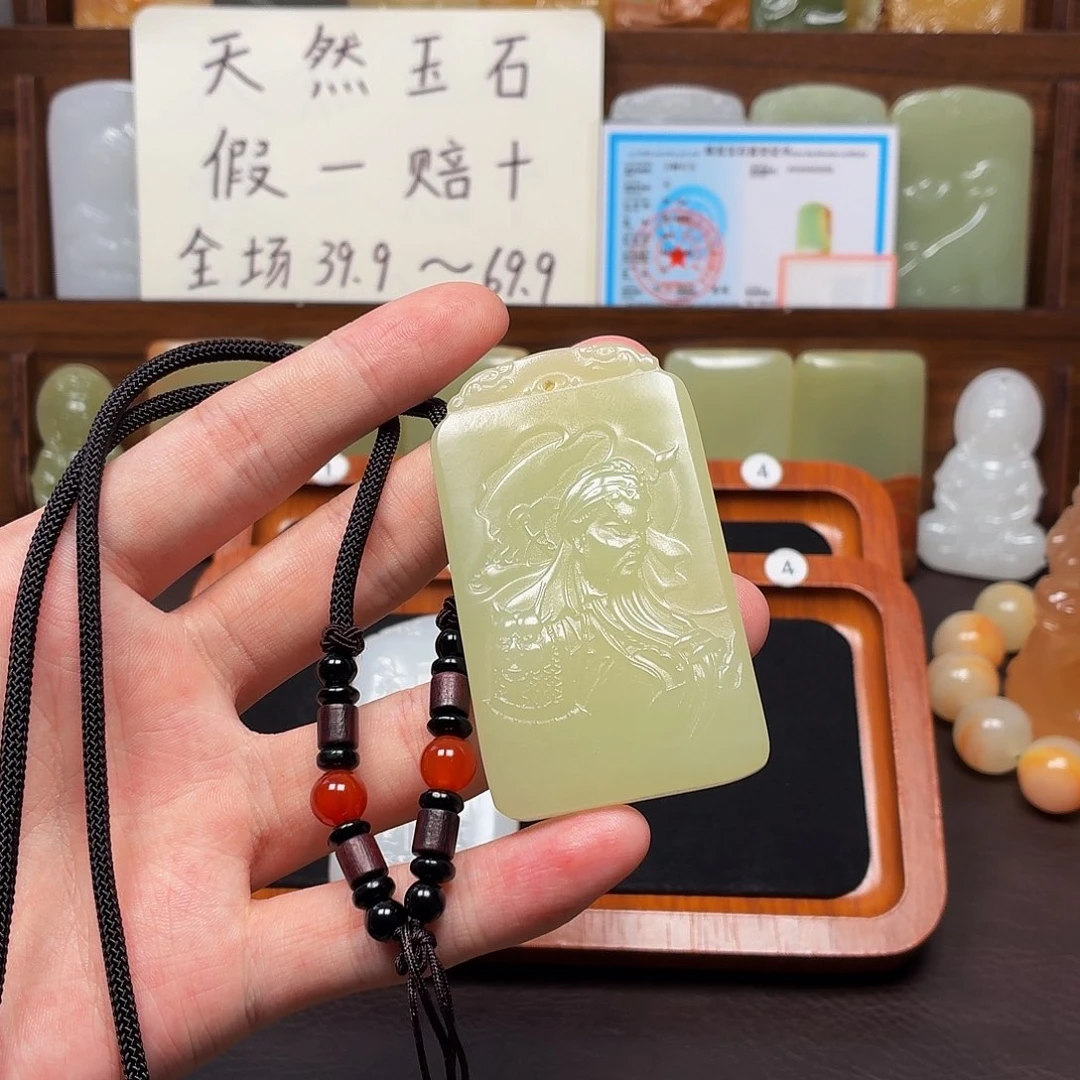 新疆昆仑山料 方解玉