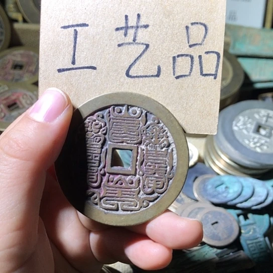 铜现代工艺品老铜翻砂