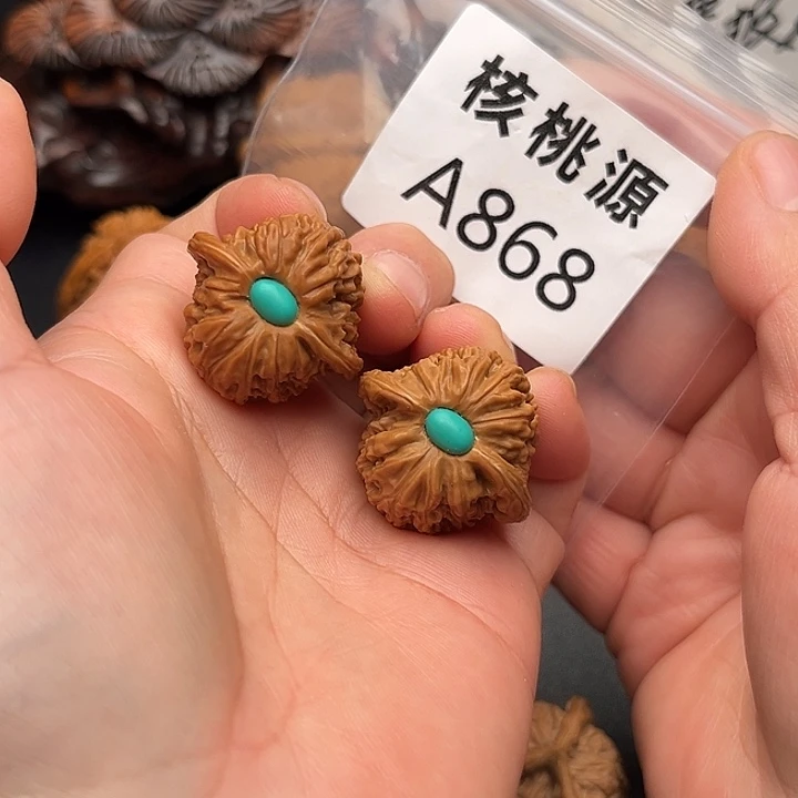 文玩核桃吊坠四座楼镶嵌29+