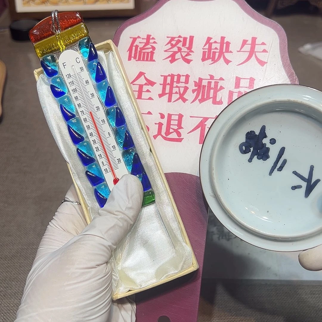 瓷片瓷器满58包邮包邮包邮
