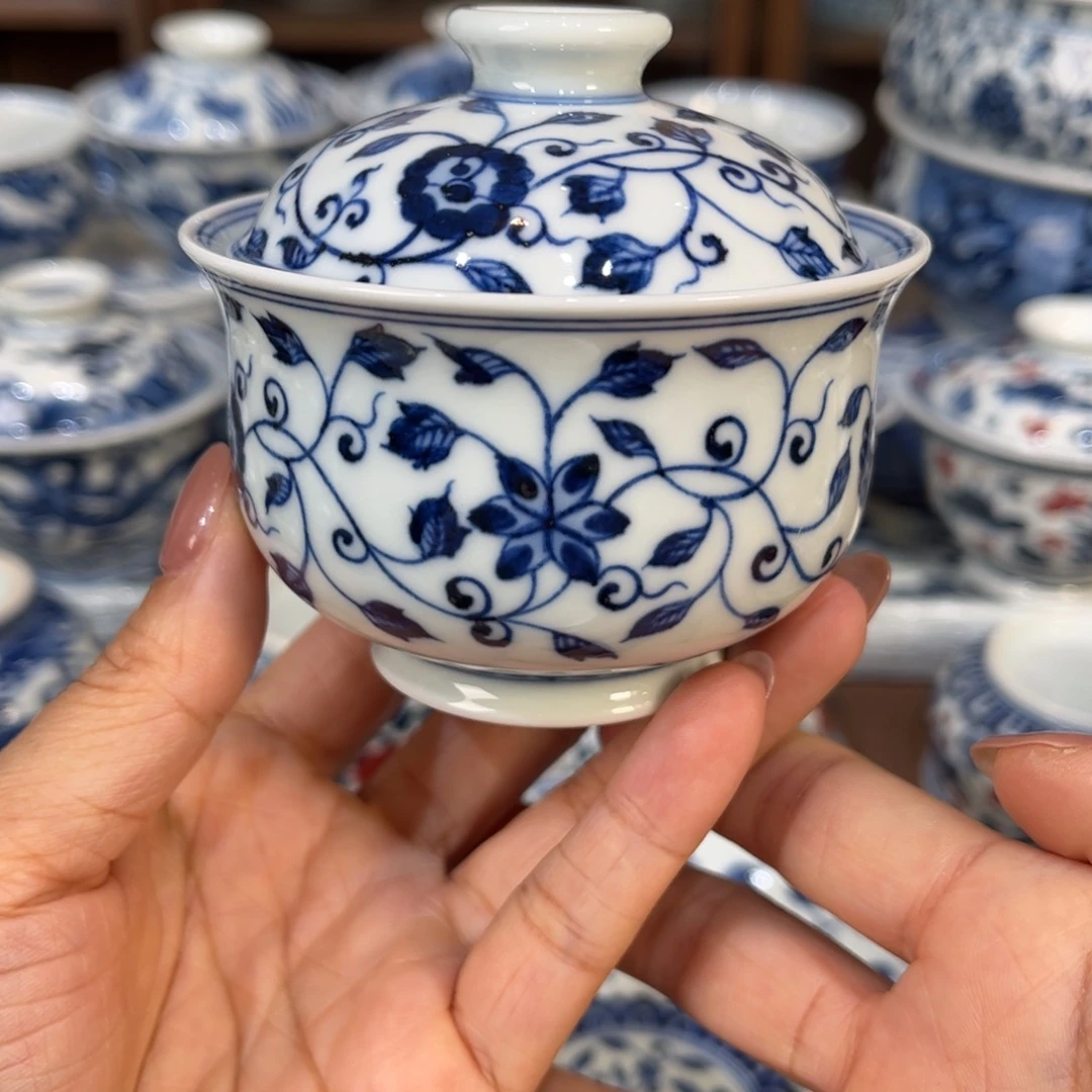 ……盖碗…………………………………………