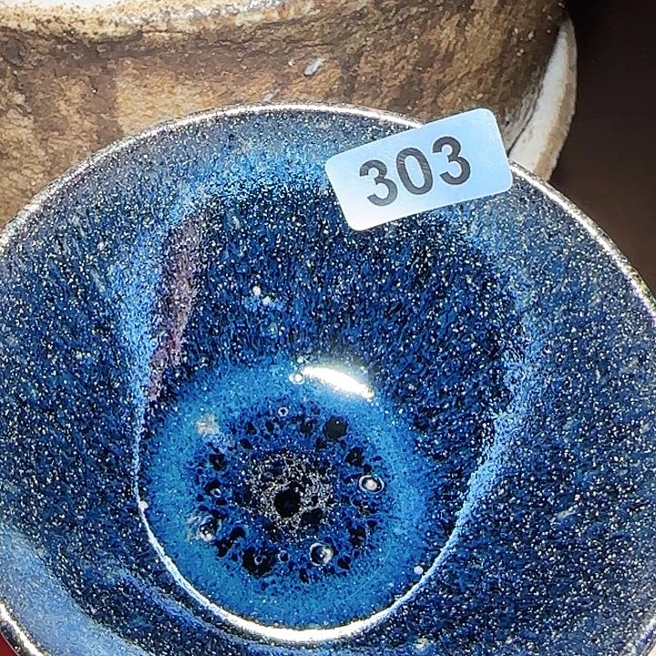 茶盏我是个没有底线没有原则