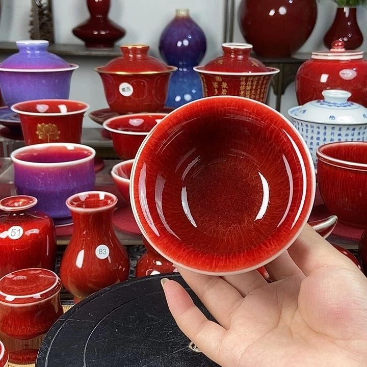 景德镇名陶坊原矿郎红