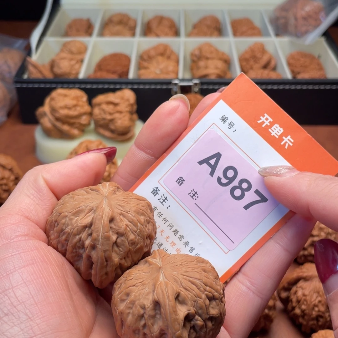 加***带文玩核桃吊坠铁锤41