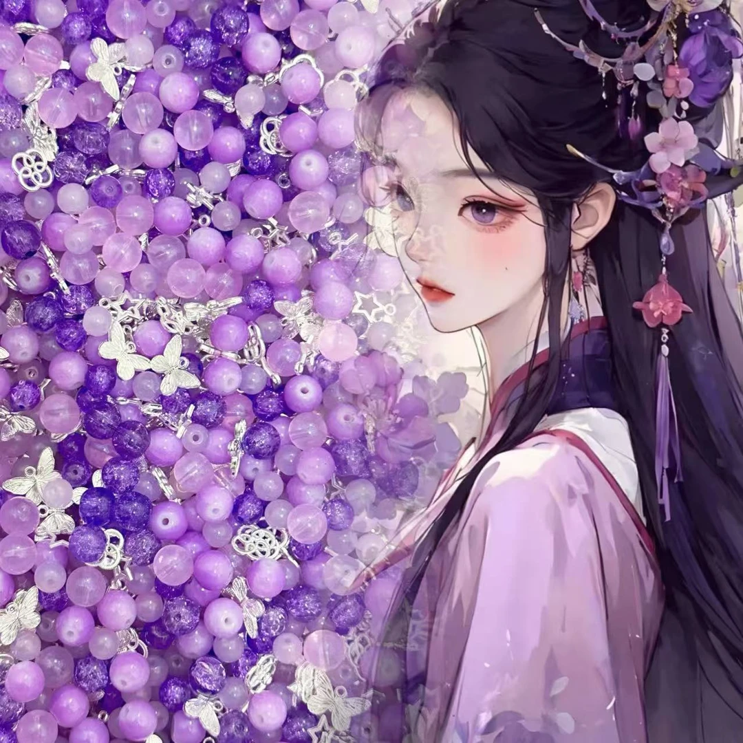 紫色琉璃珠珠半成品混款挖挖乐精品手工制作闪闪