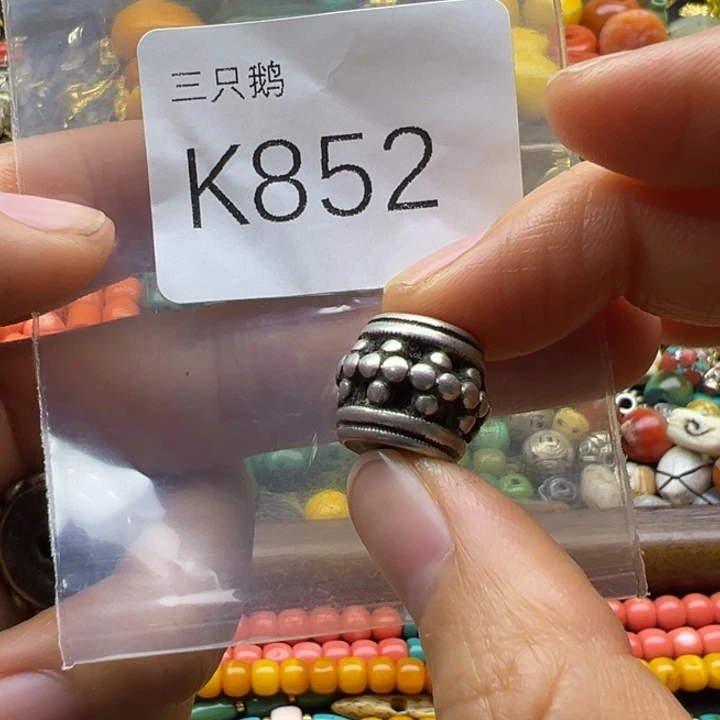 吊坠菩提根/象牙果