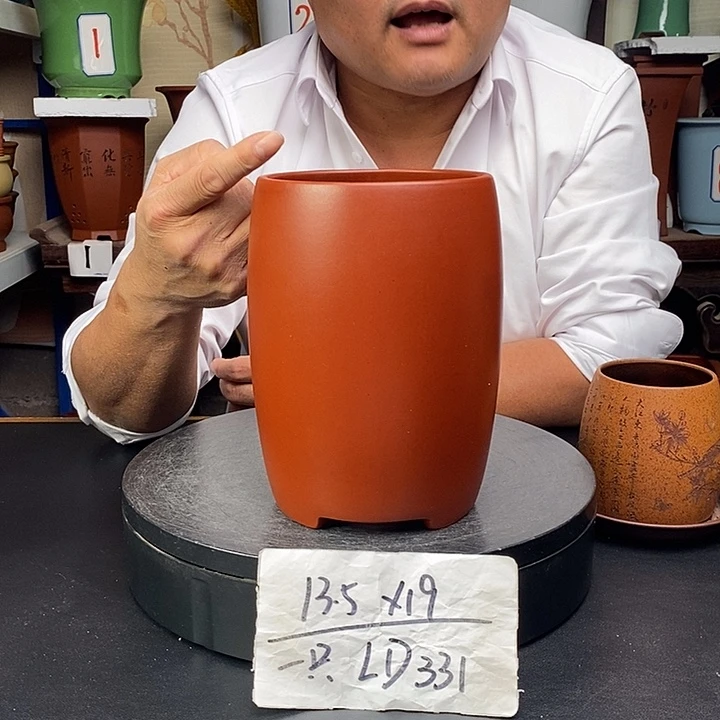 紫砂花盆紫砂花盆货号一只LD331