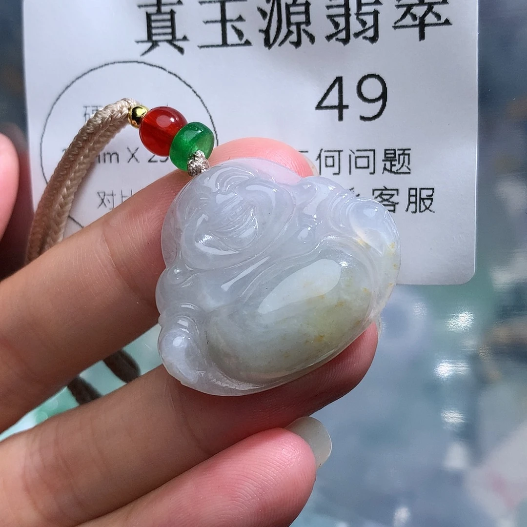 翡翠未镶嵌颈饰49