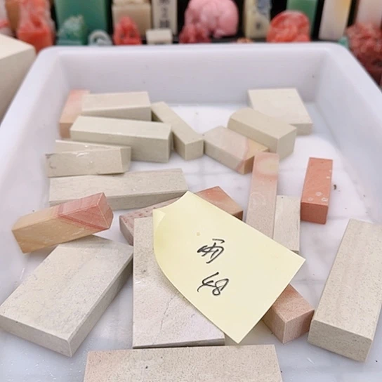 青田石雨**光111111111111111