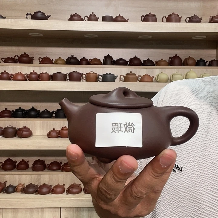 茶壶紫砂紫砂茶具220cc