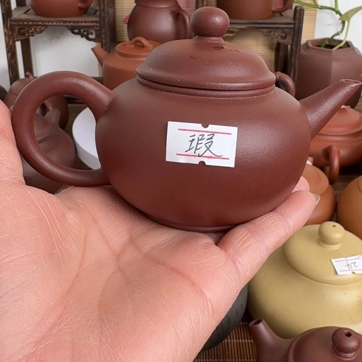 茶壶紫砂原矿紫砂原矿紫砂原矿