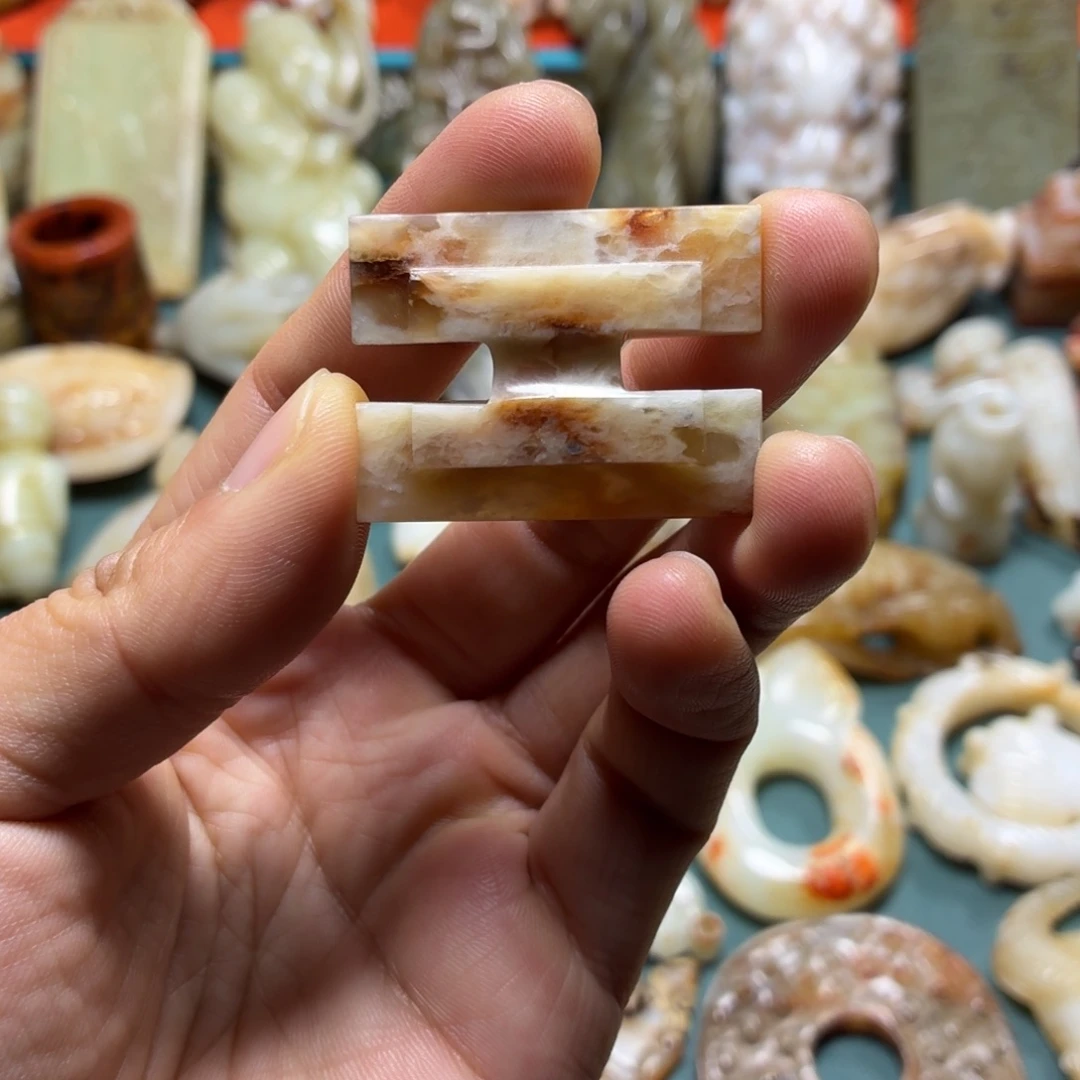 和田玉未镶嵌挂件