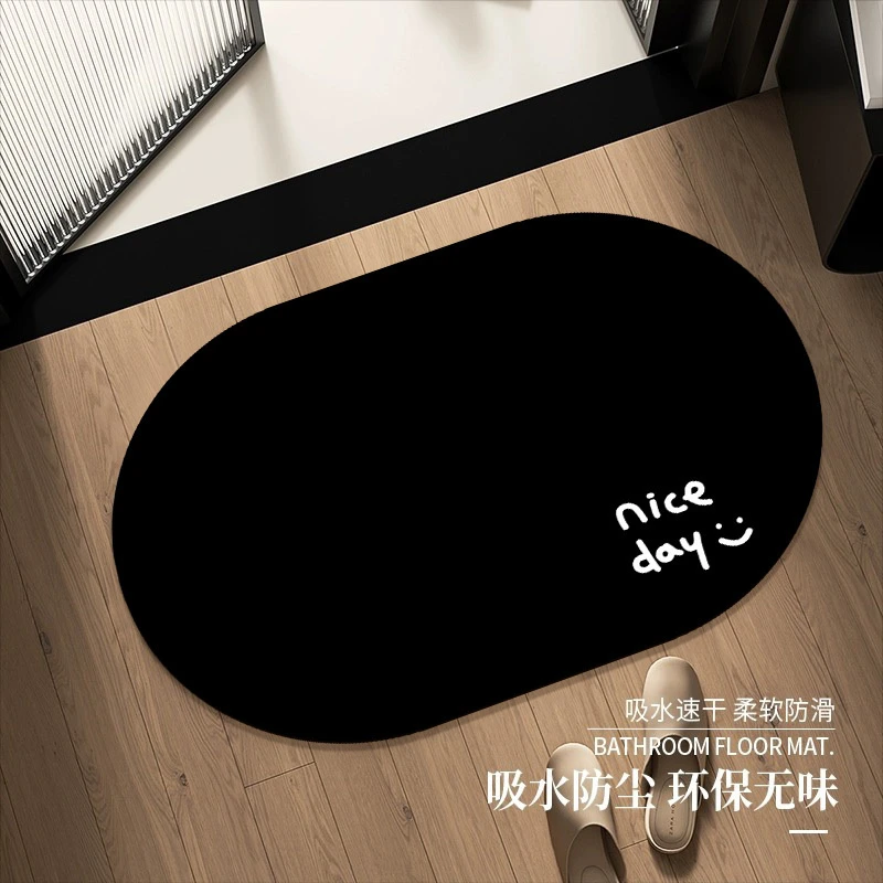 简约黑色硅藻泥浴室地垫吸水防滑速干卫生间通用地垫家用耐脏垫子