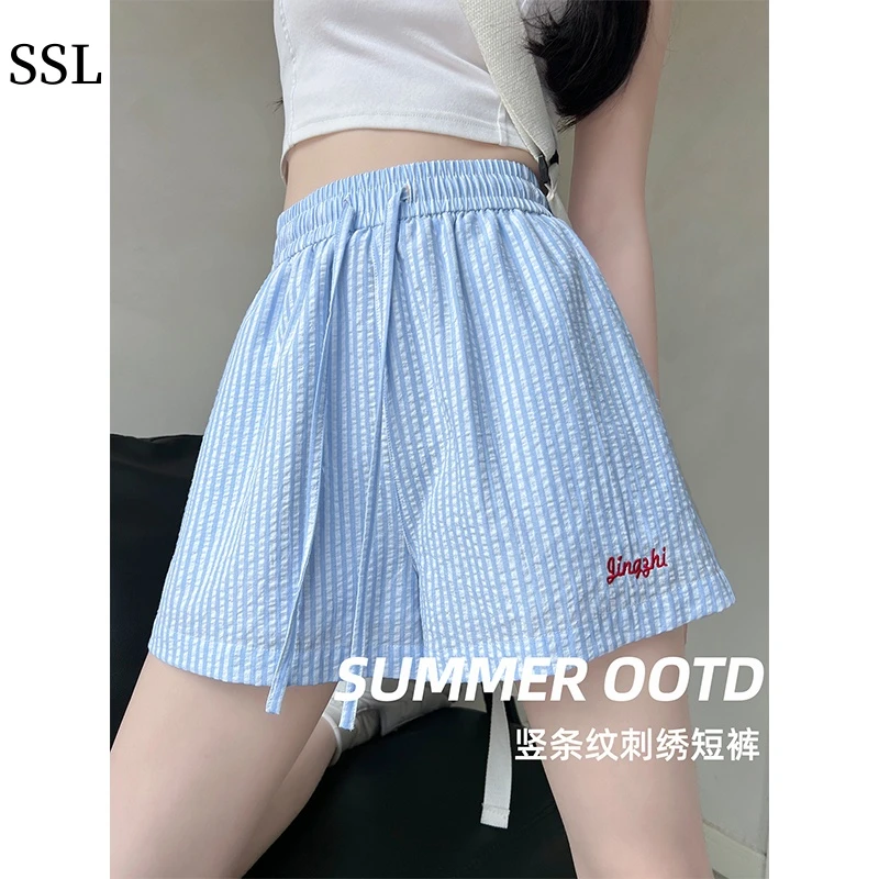 蓝色刺绣条纹休闲短裤女2025夏季新款高腰抽绳宽松a字休闲五分裤