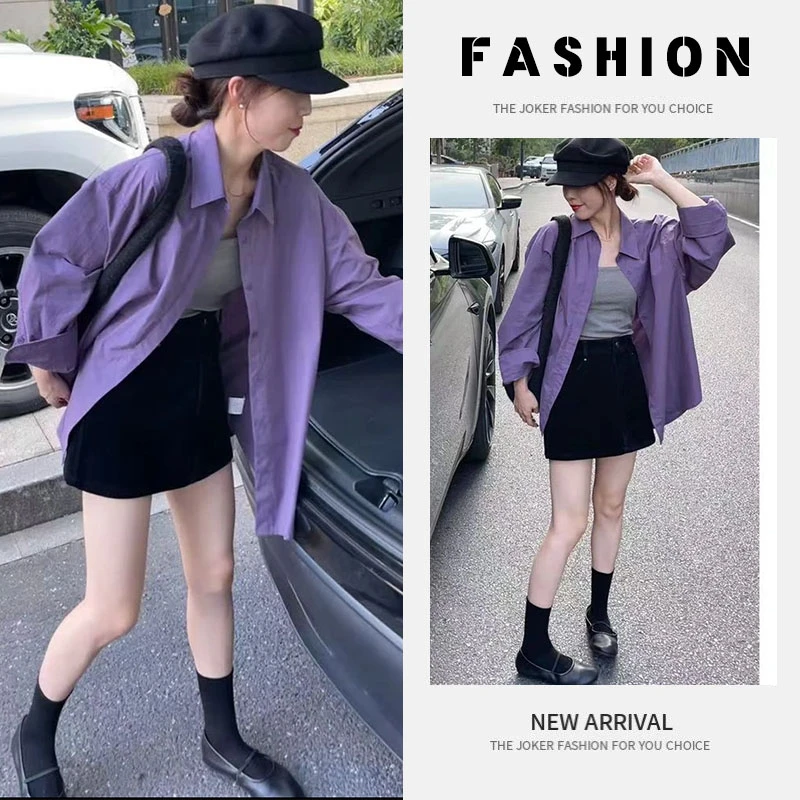 早春时尚穿搭一整套女2025新款韩版背心百搭衬衫高腰短裙三件套装