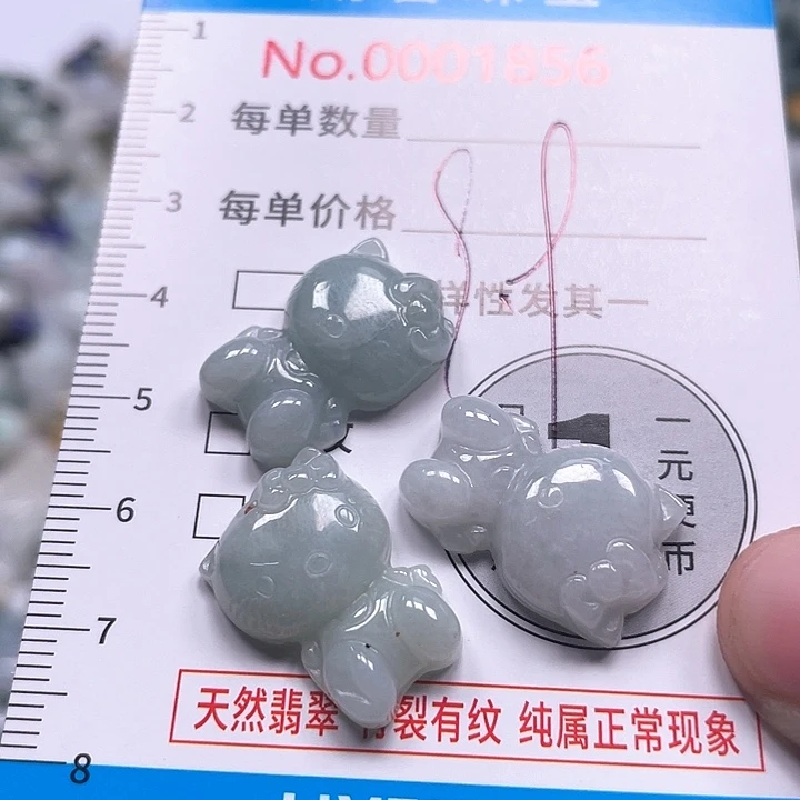 翡翠未镶嵌颈饰翡翠吊坠1856