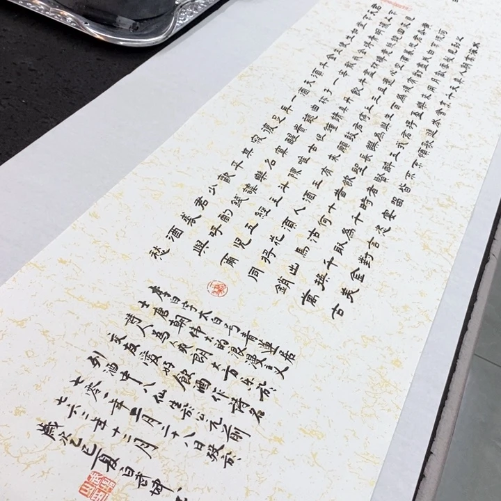 白武坤现场书写一副