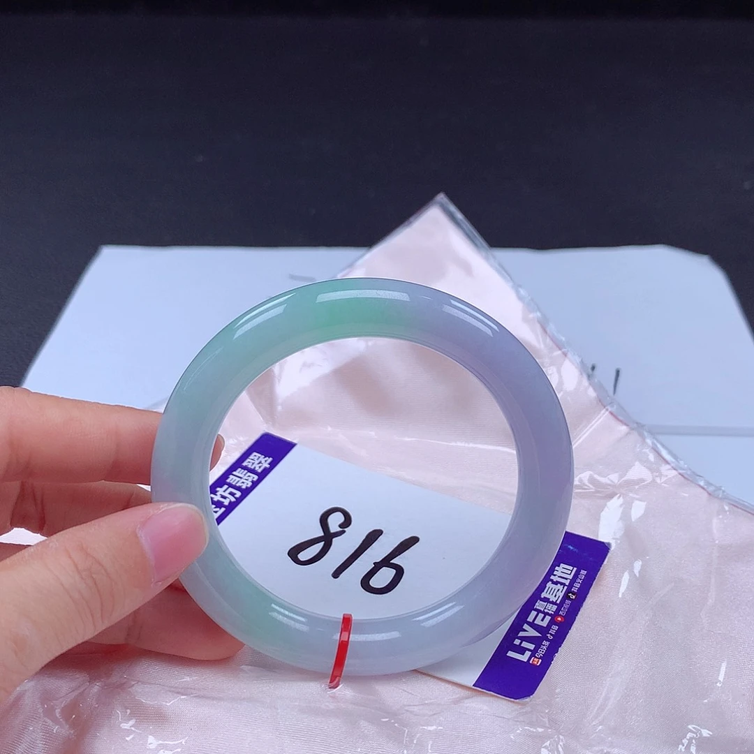 翡翠手镯未镶嵌手镯001048