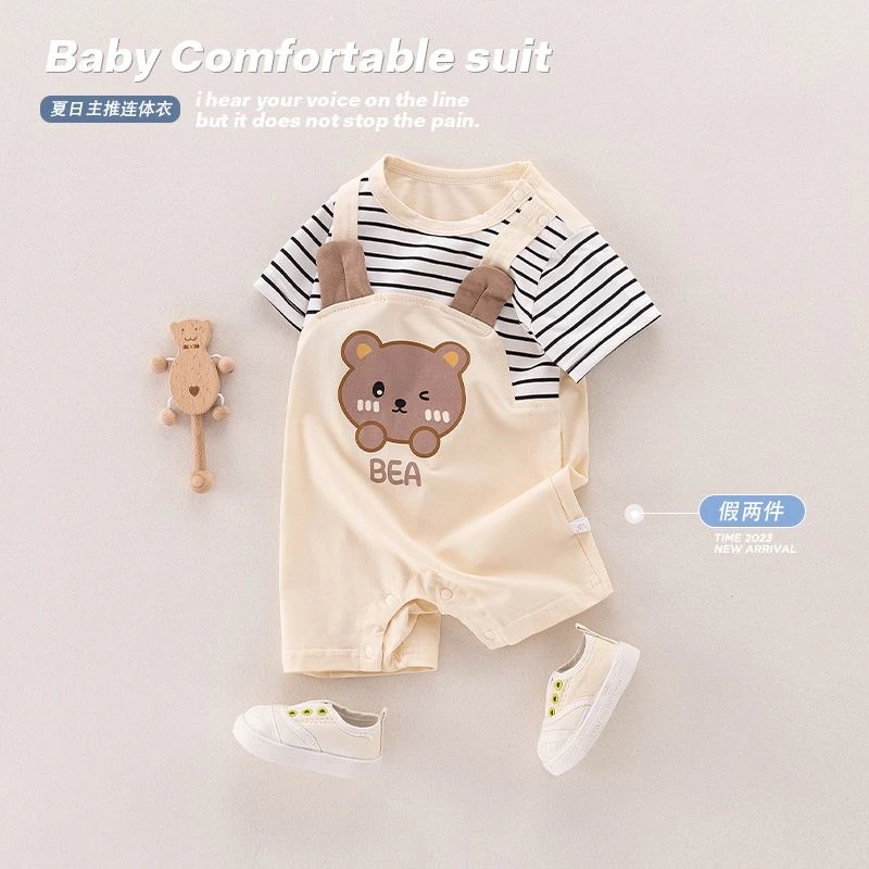 婴儿小熊连体衣可爱2024夏季男女宝宝条纹假两件爬服婴儿韩版衣服