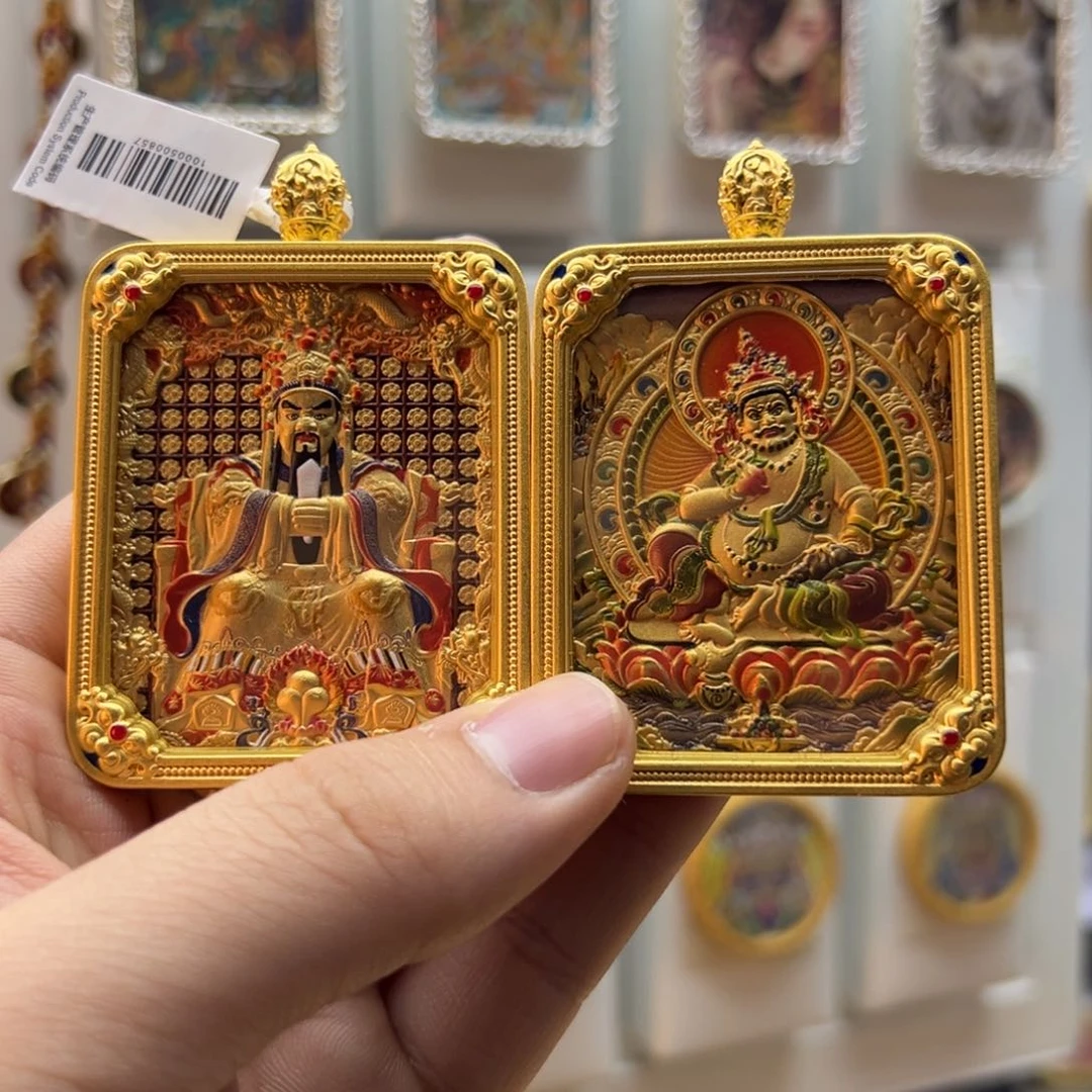 吊坠定制定制一步到位唐卡