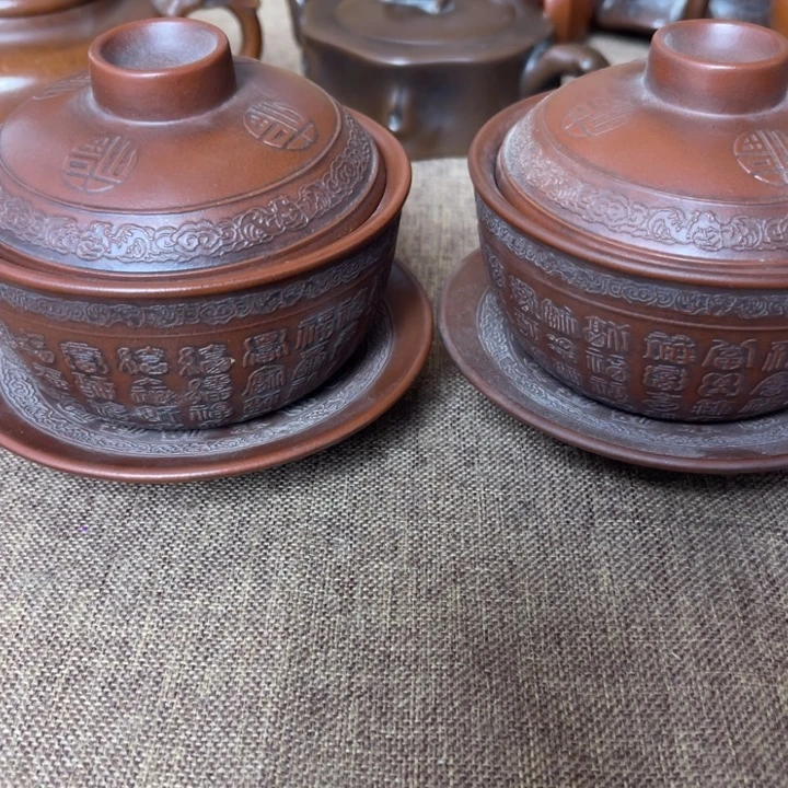 京***法紫砂茶壶紫砂壶134