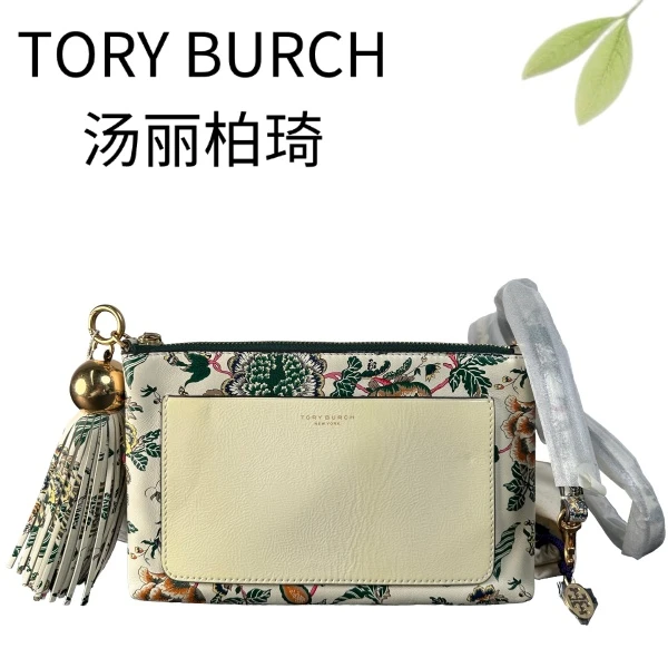 95新 TORY BURCH/汤丽柏琦 印花拼皮斜挎包G25127702底长24X15