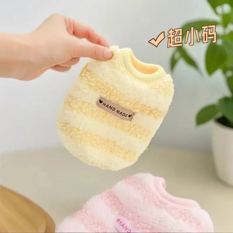 超小码加绒背心幼猫幼犬衣服小猫小狗秋冬保暖背心防掉毛2026新款