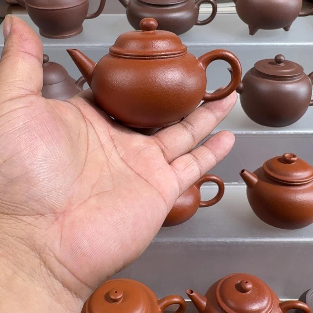 么***嘛茶壶紫砂宜兴紫砂