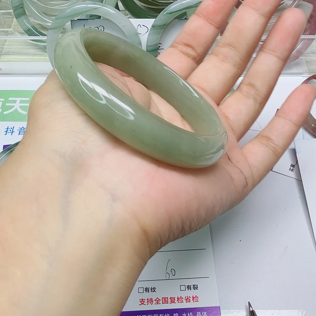 未镶嵌手镯石英质玉119/6059