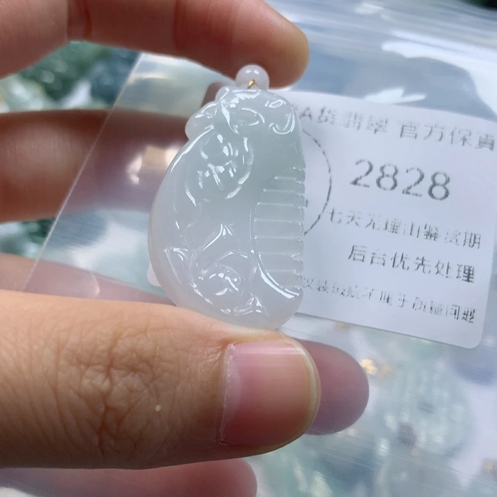 翡翠未镶嵌颈饰翡翠