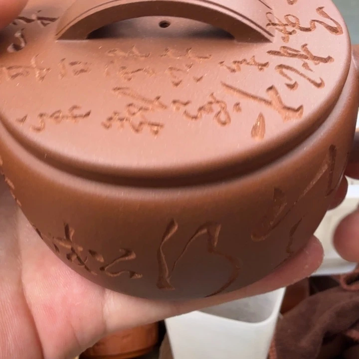 温***…杯子杯子杯子杯子杯子吧