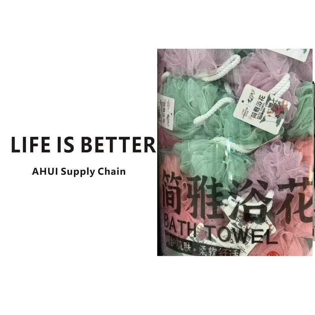 X-【L家商超专供】精品沐浴花