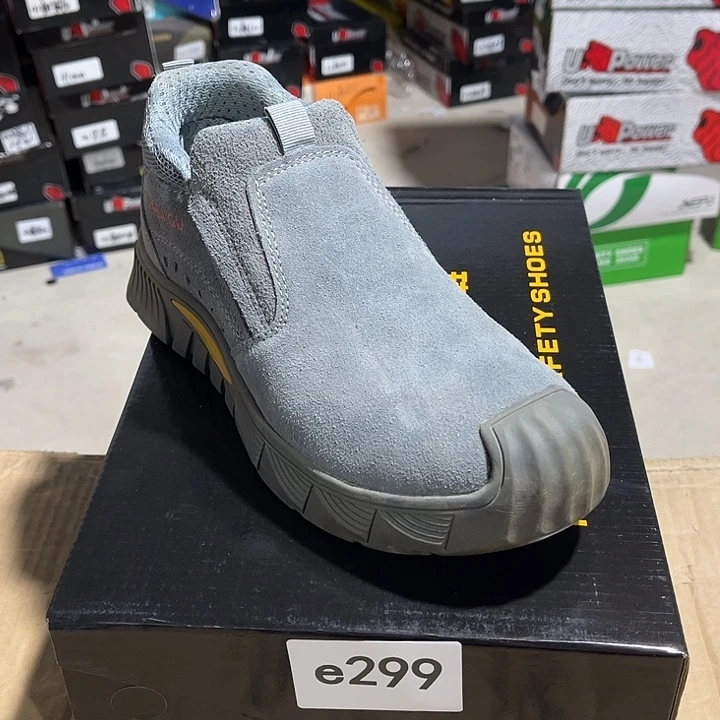 40尺码编号299防砸劳保鞋