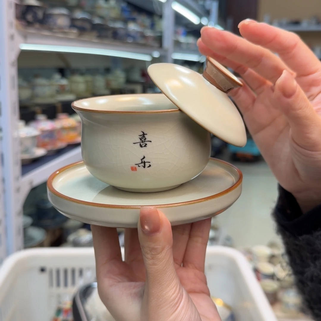 高温高温陶瓷材料等产品