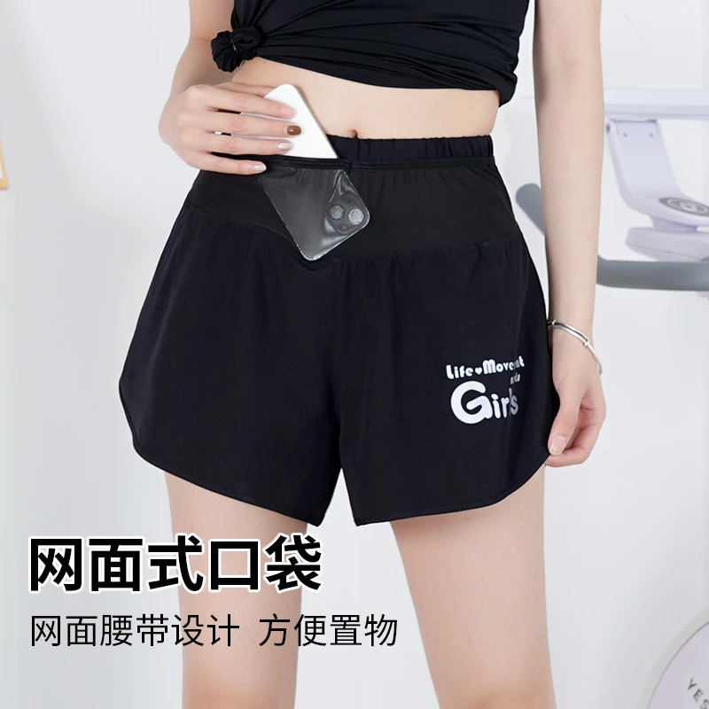 多口袋运动短裤女速干防走光瑜伽训练裤跑步健身裤外穿宽松跳操