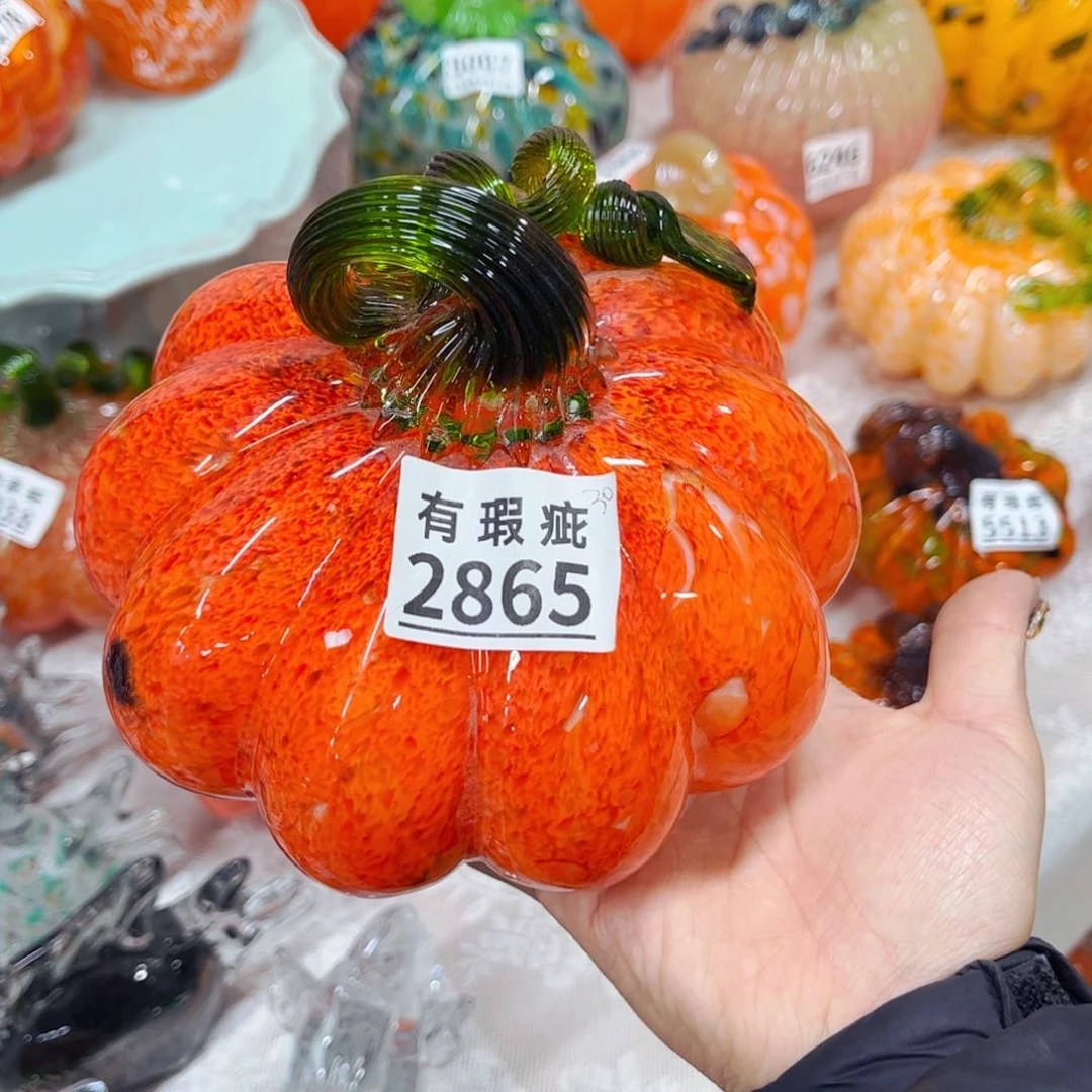 南瓜2865 家悦美居琉璃摆件瑕