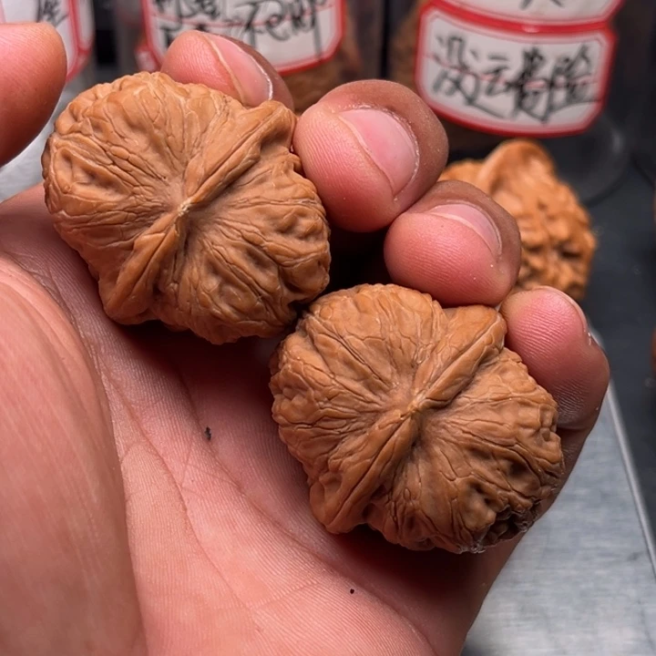 把件文玩核桃元宝41