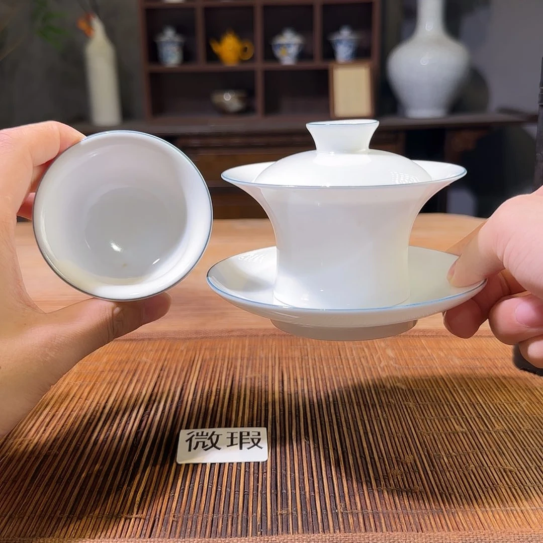 陶三钰堂直播闪购专属链接（以闪拍图片为准）