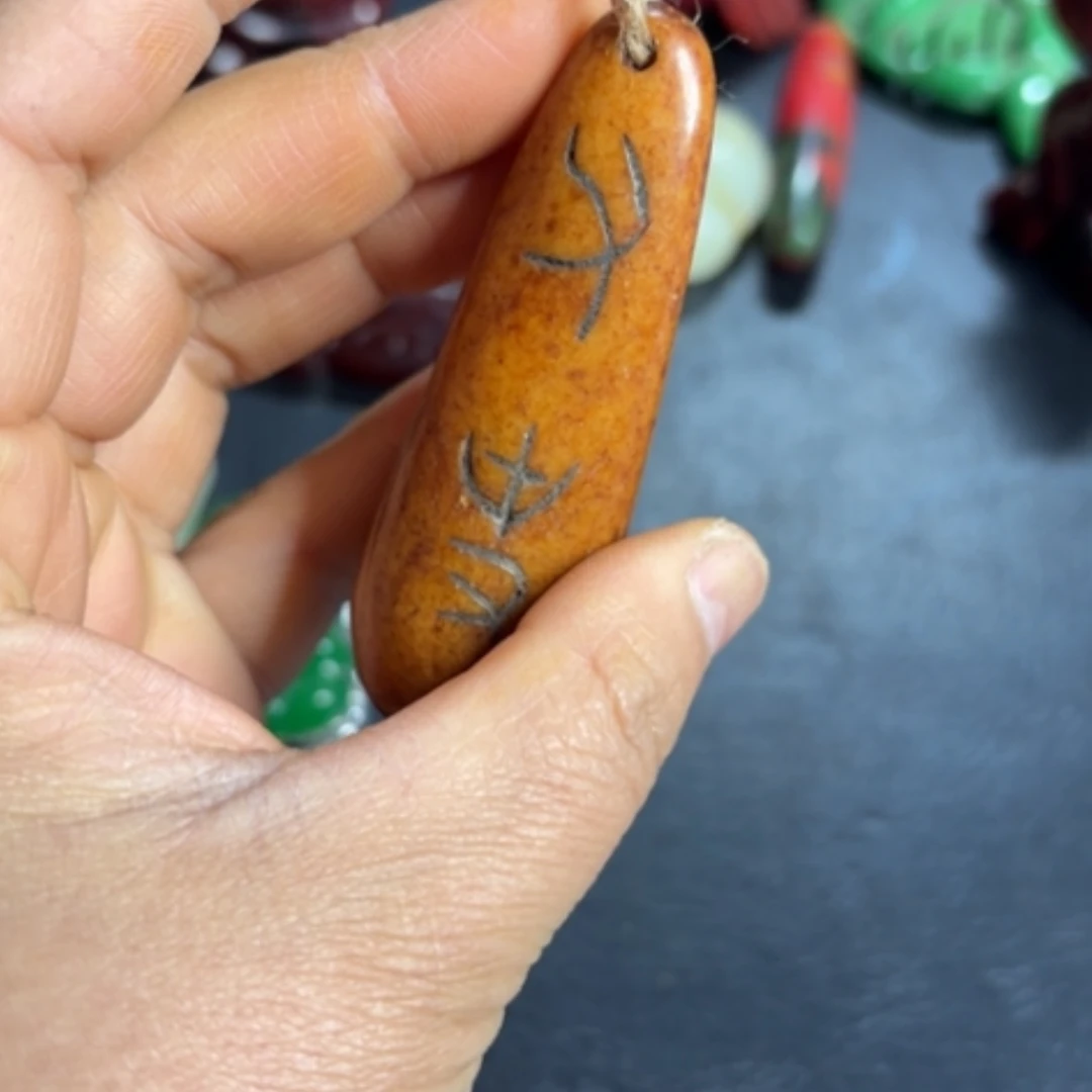 【闪购商品】紫金钵盂菩提把件