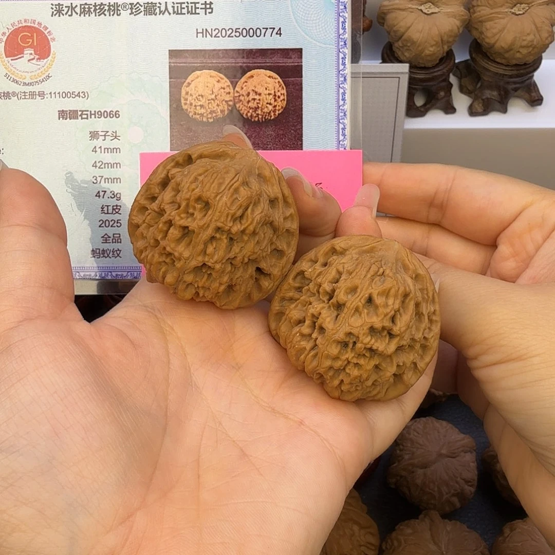 把件桃核41南疆石H9066