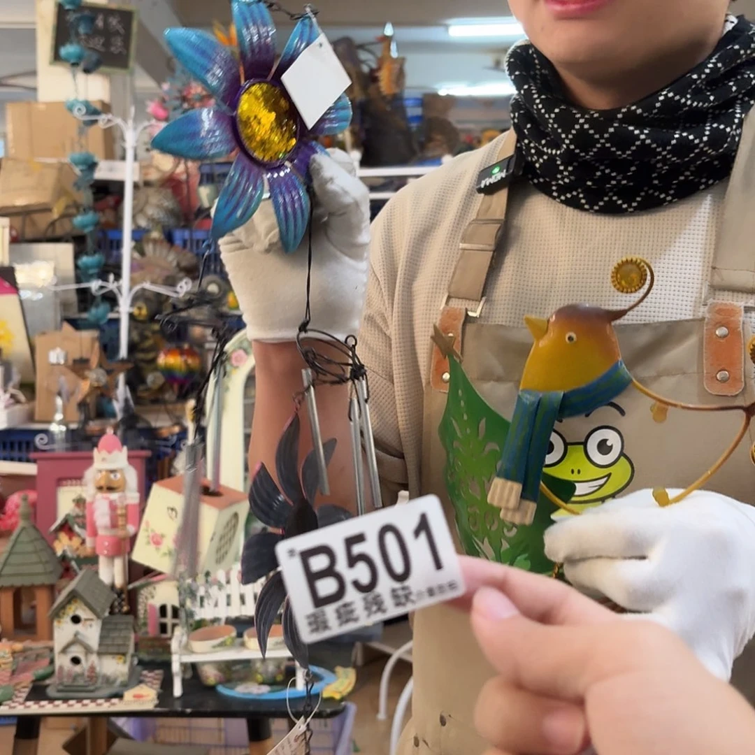 核桃木/黑胡桃（胡桃木）